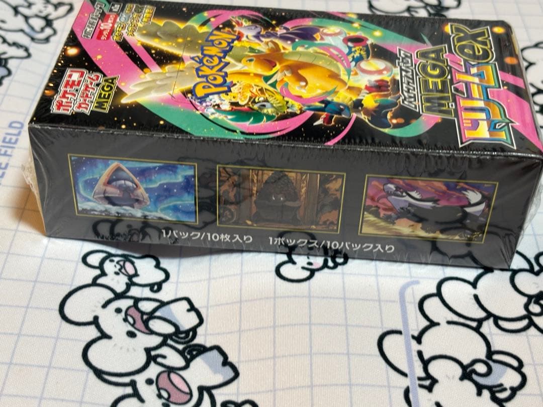 ポケモンカードゲーム　MEGAドリームex シュリンク付き未開封BOX 3BOX