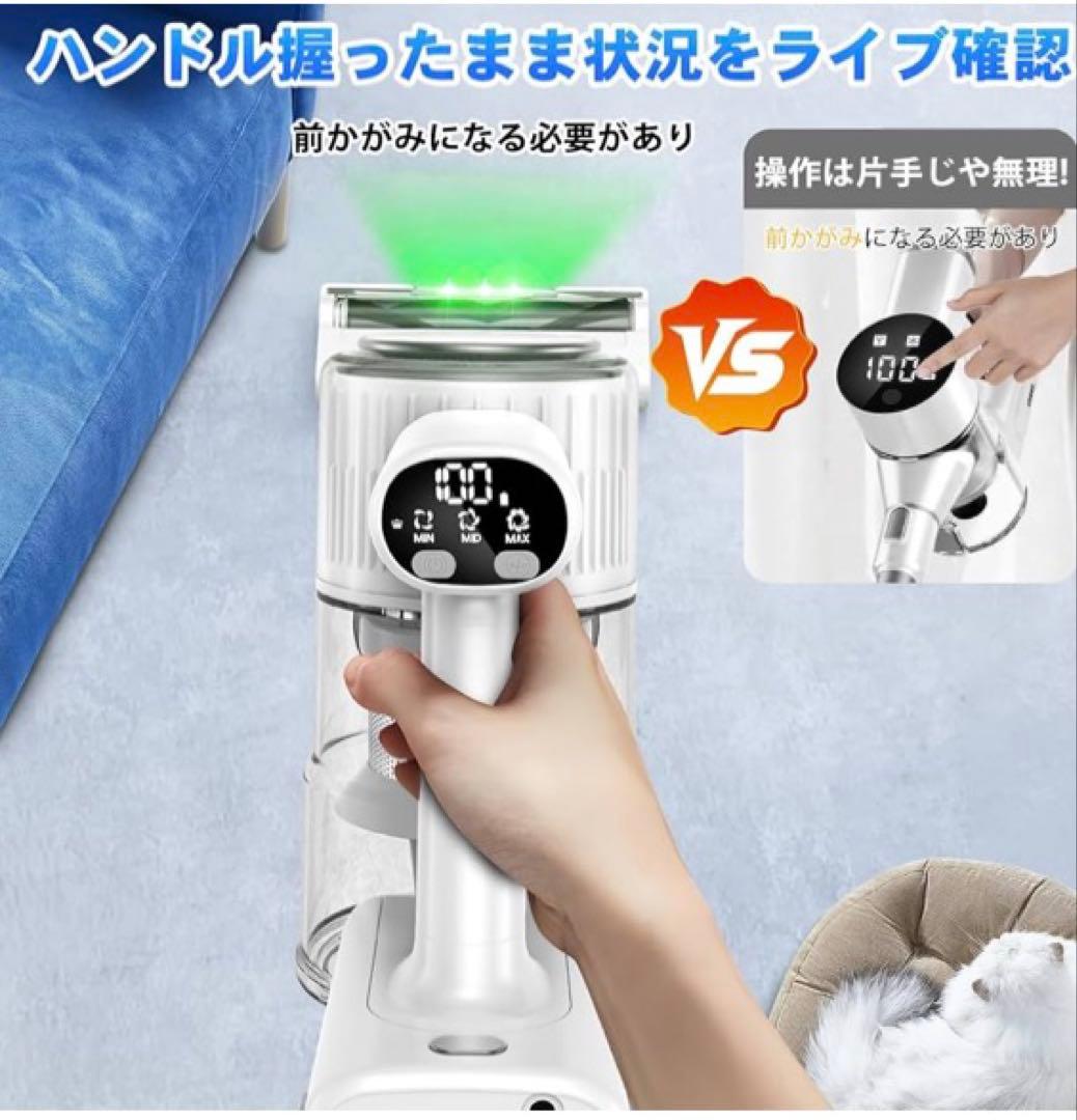強力掃除機 コードレス 2WAY コードレス掃除機 500Ｗ 3段吸引力 低騒音