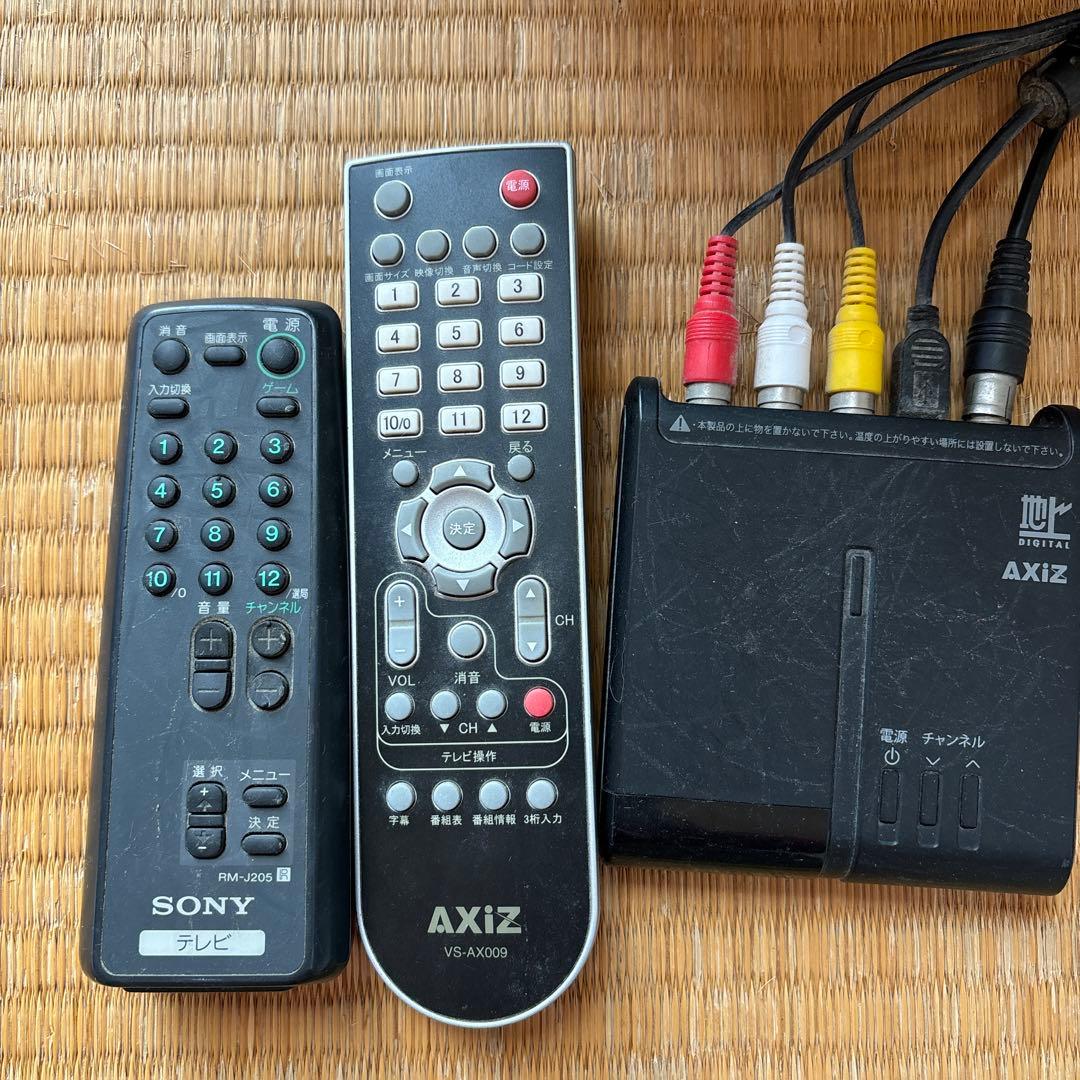 SONY ブラウン管テレビ KV-14GP3 デジタルチューナー付