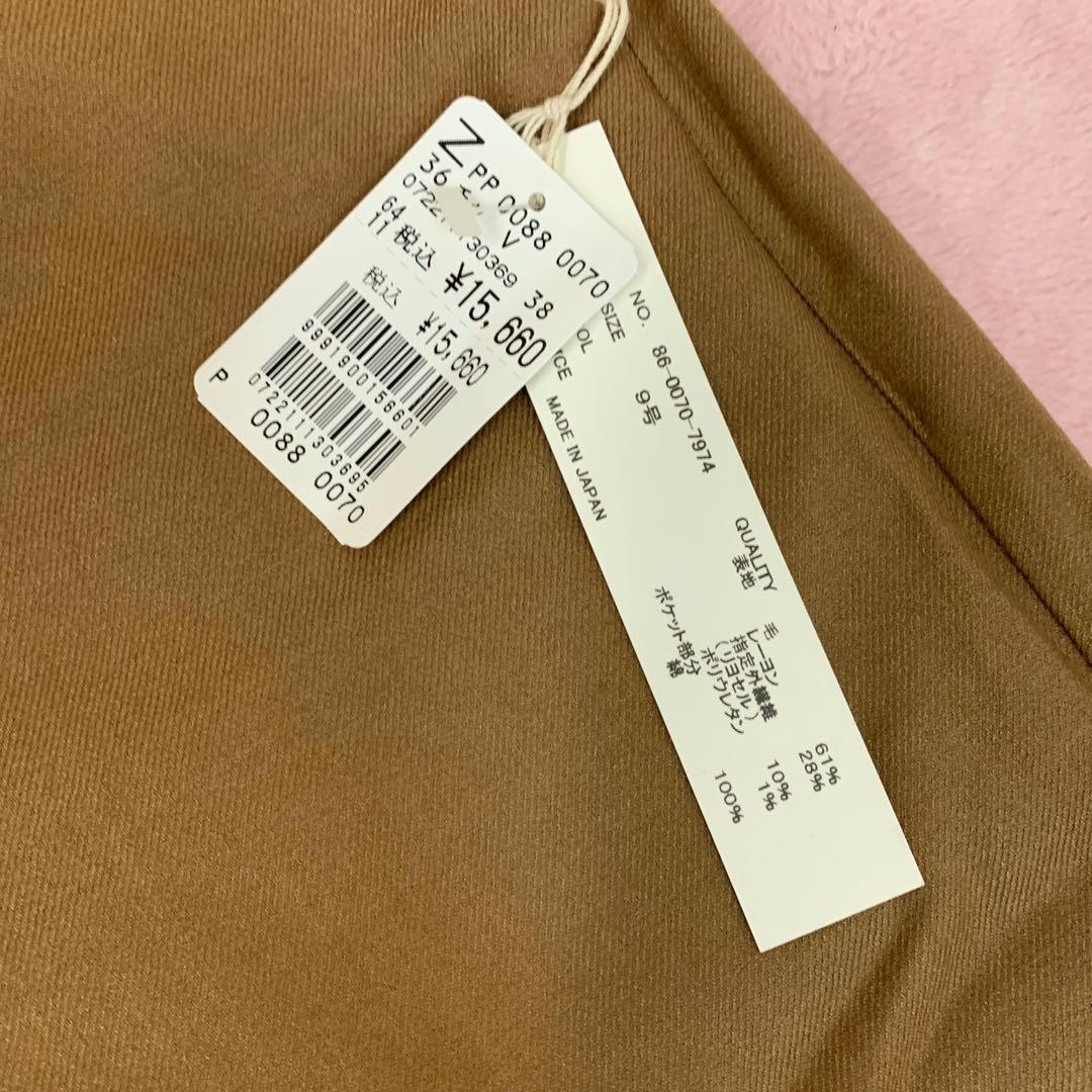 ヤマダヤ 大変お得73.5%引き　福袋総額133524円　　猫太郎