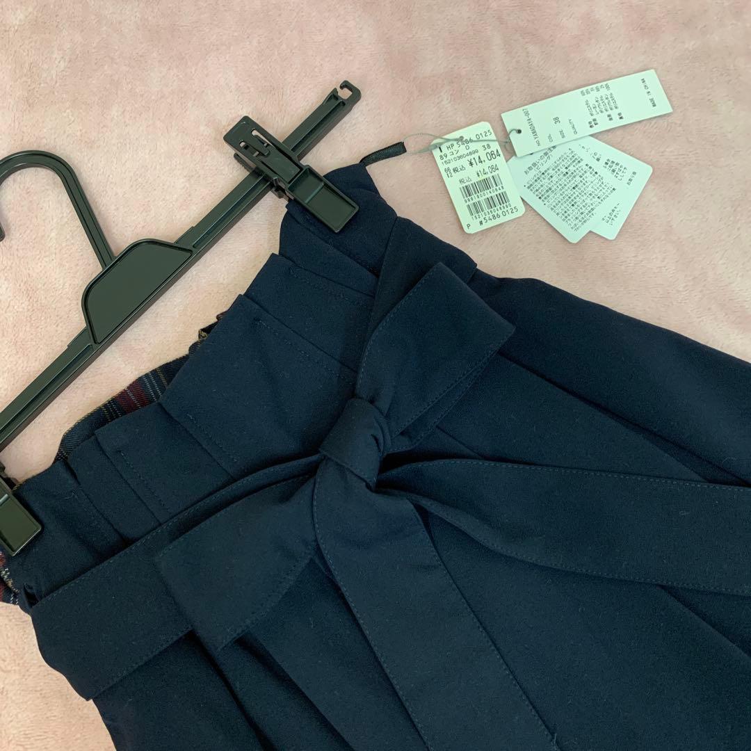 ヤマダヤ 大変お得73.5%引き　福袋総額133524円　　猫太郎