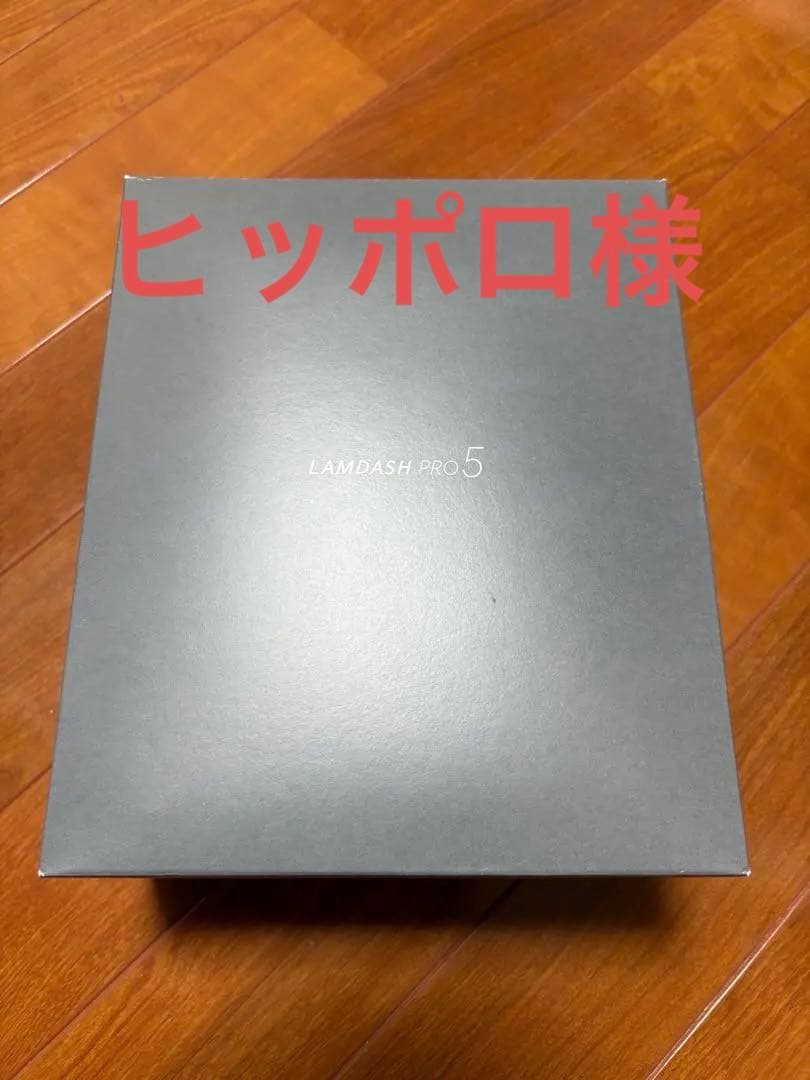 Panasonicラムダッシュ PRO 5 ES-L571D-K