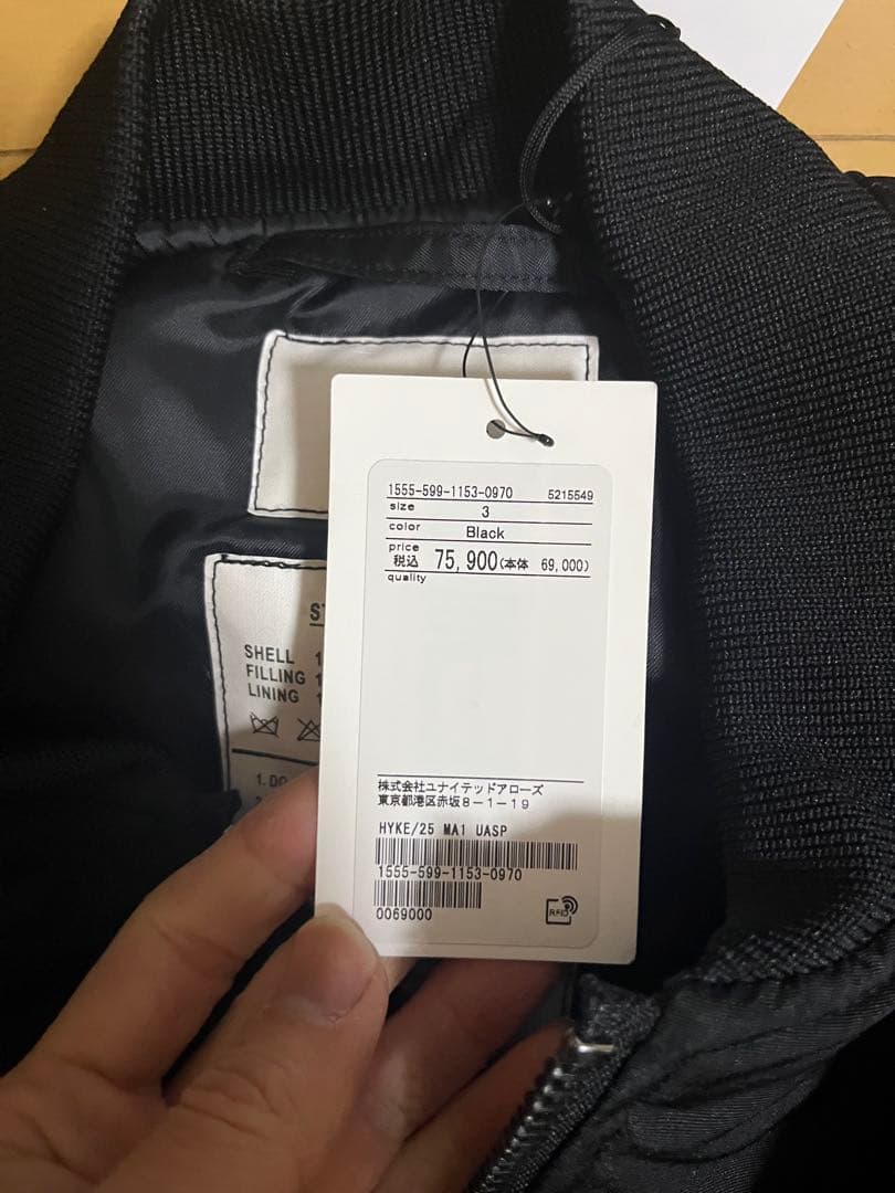 HYKE UNITED ARROWS 別注 MA-1 ボンバー 3