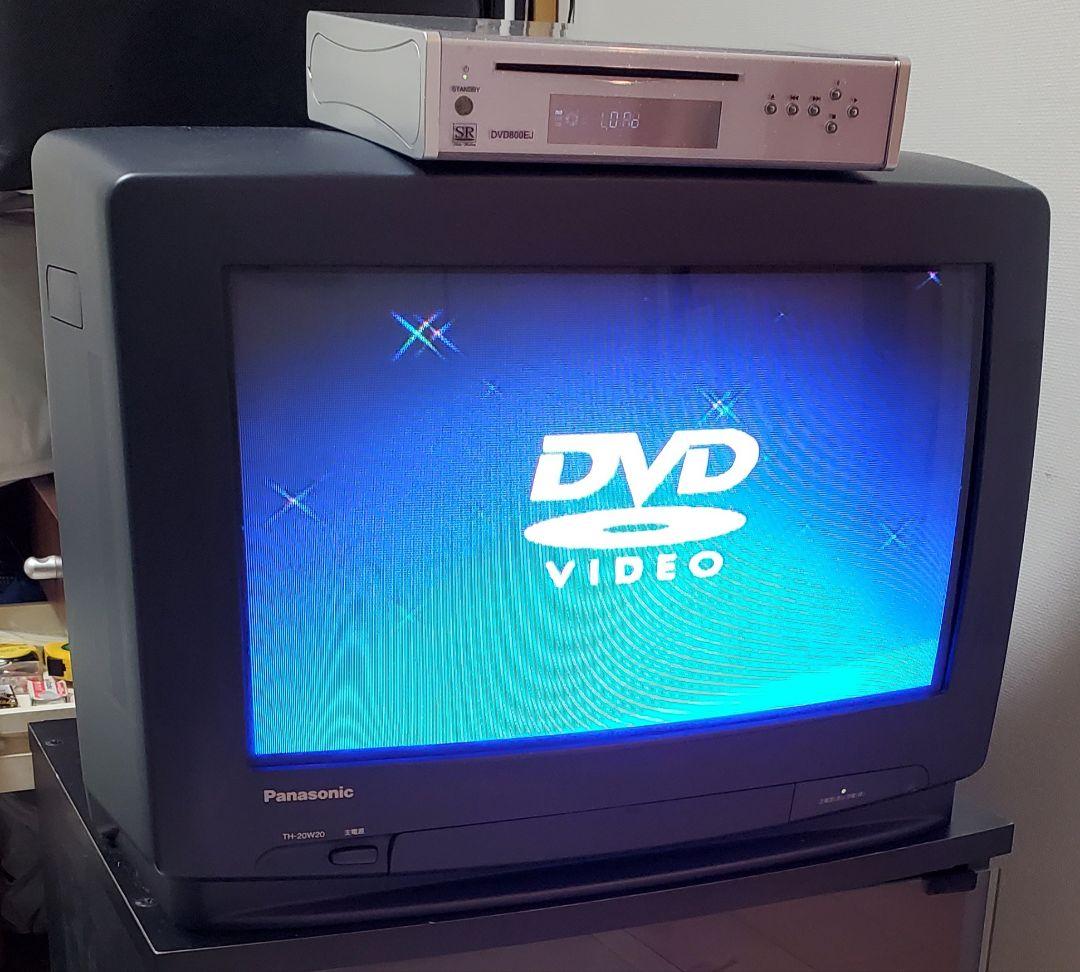 希少レア Panasonic パナソニック ブラウン管テレビ TH-20W20