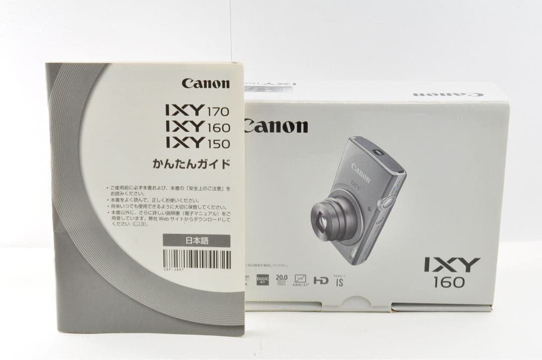 美品　Canon IXY 160 コンパクトデジタルカメラ