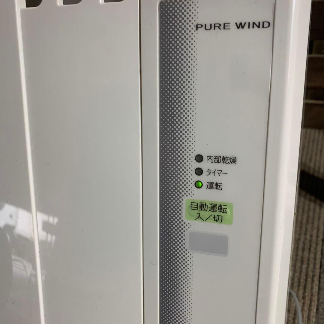 K478 CORONA 窓枠エアコン CW-1620 2020年製
