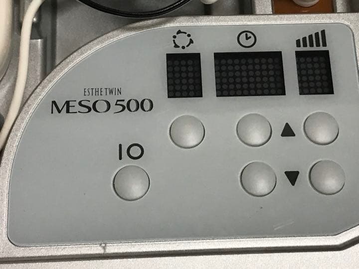 高級美顔器【再値下げ】