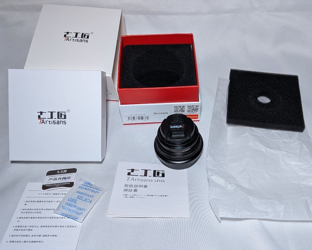 【美品】7artisans 七工匠 10mm F3.5【Xマウント】超広角レンズ