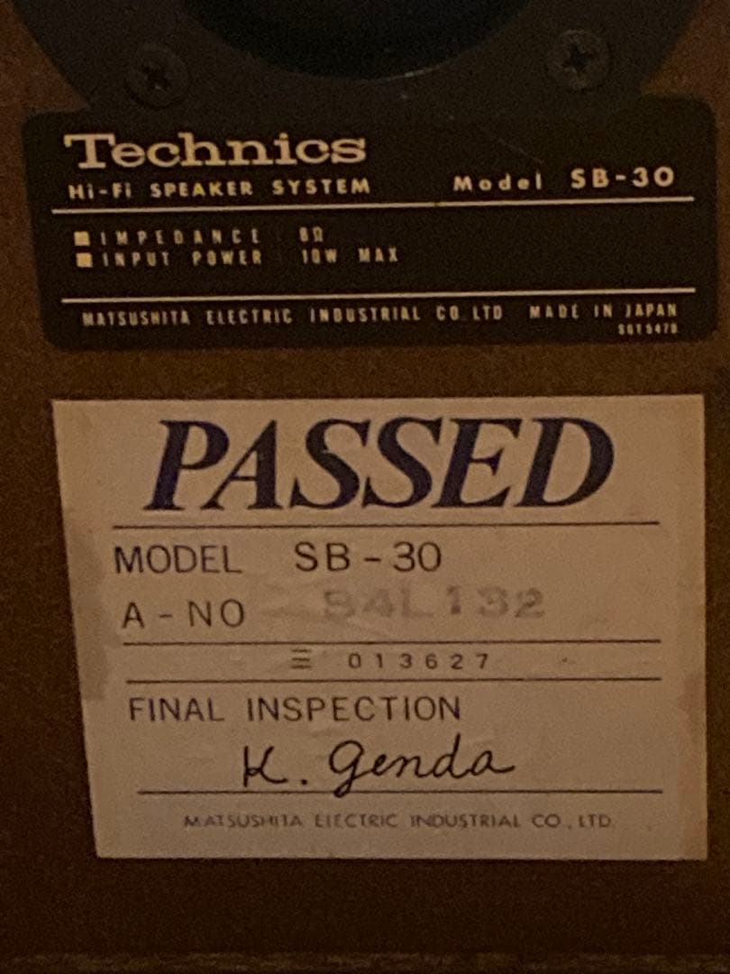 【Technics （テクニクス）SB-30・フルレンジスピーカー/ペア】
