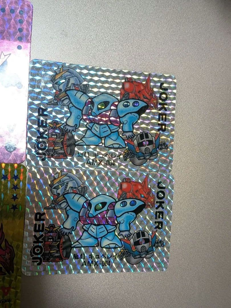 ＳＤガンダムトランプ(バンプレスト)トランプコンプセット