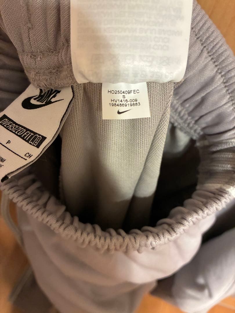 【ほぼ未使用】NIKE CLUB セットアップ S トラックジャケット＆パンツ