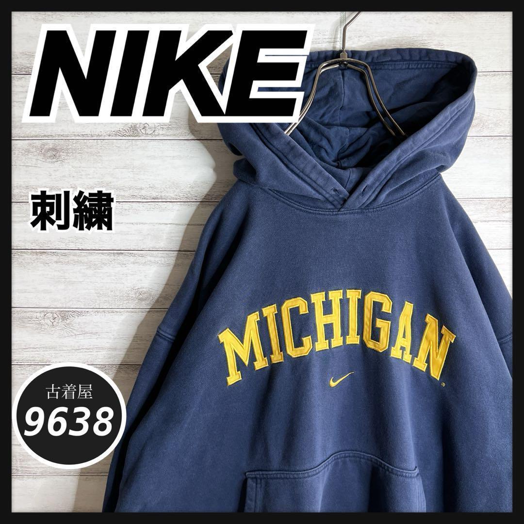 【入手困難!!】ナイキ ✈︎刺繍 アーチロゴ ミシガン州 ゆるだぼ 裏起毛 肉厚
