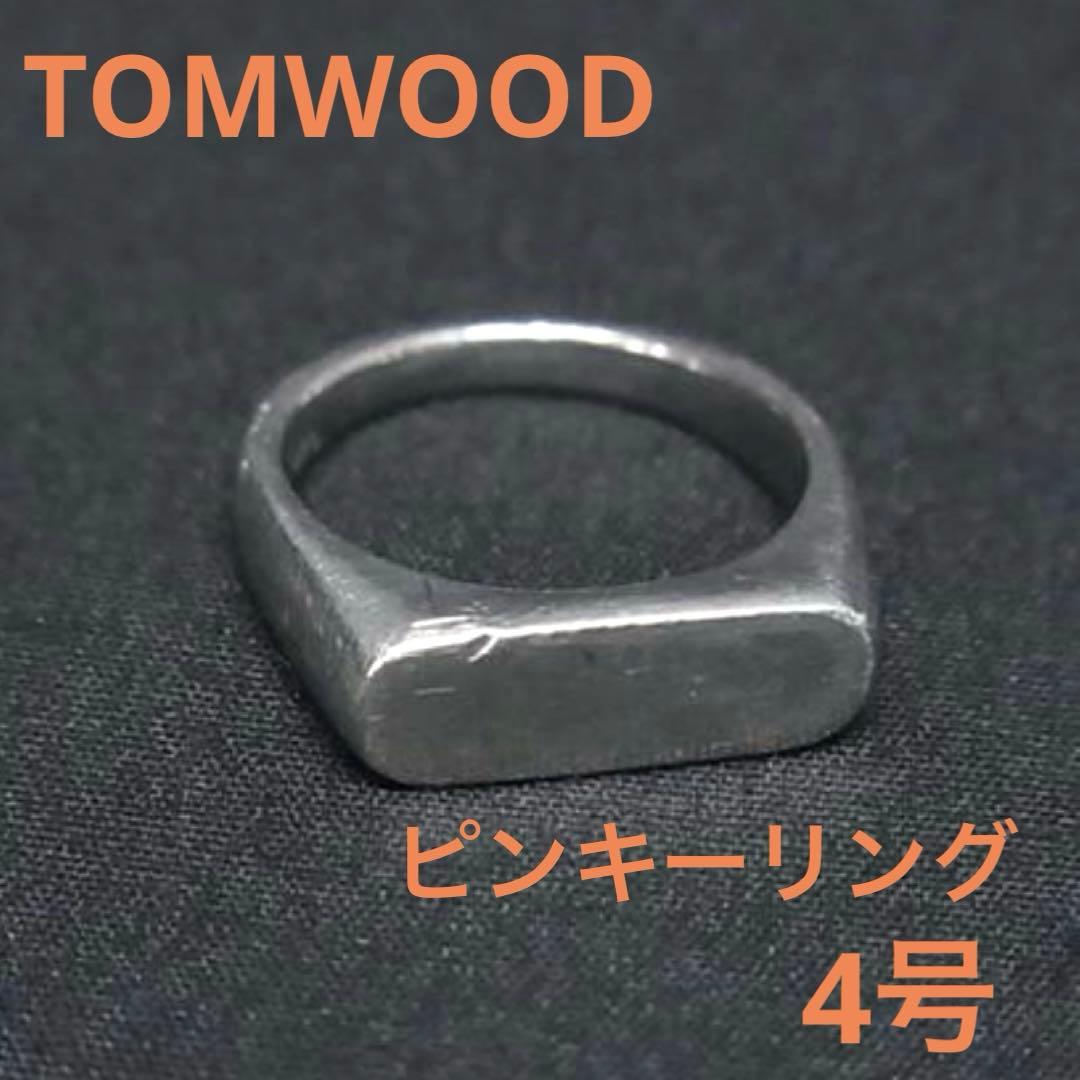 TOMWOODトムウッド クヌートSV925 リング 指輪 アクセサリーシルバー
