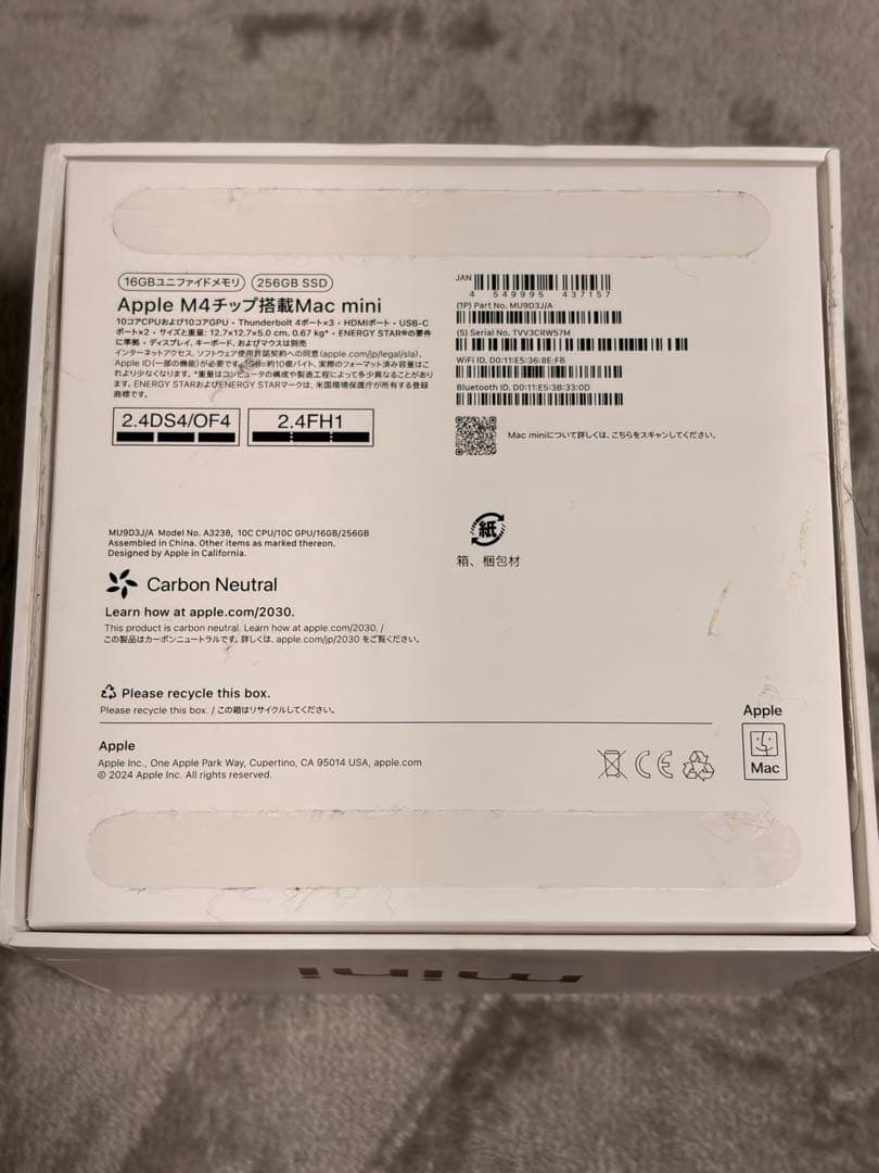 ト*5様 【美品】 Apple M4チップ搭載Mac mini 16GB 256