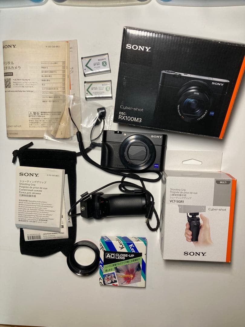 Sony RX100M3 本体と付属品