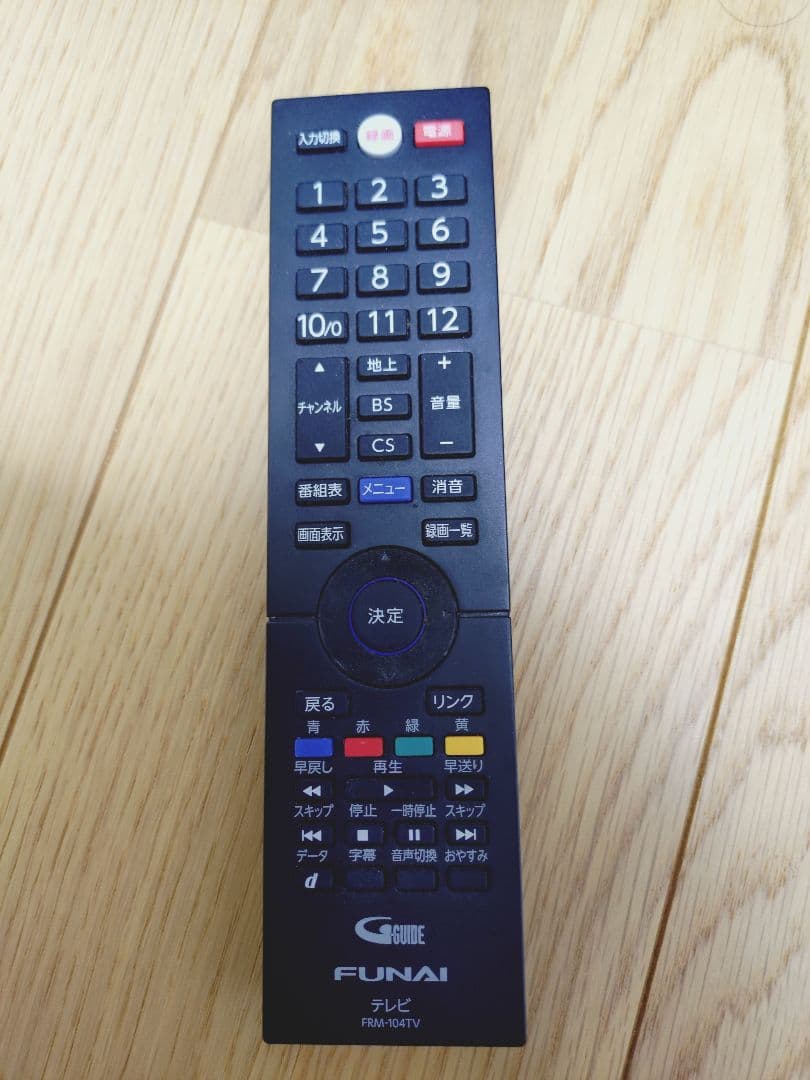 み*り様 FUNAI 24V テレビ FL-24H1010 リモコンとアンテナコ