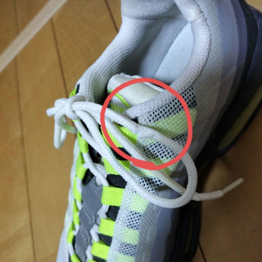 シューズ(男性用) NIKE AIR MAX 95 NO SEW NEON 511306-040