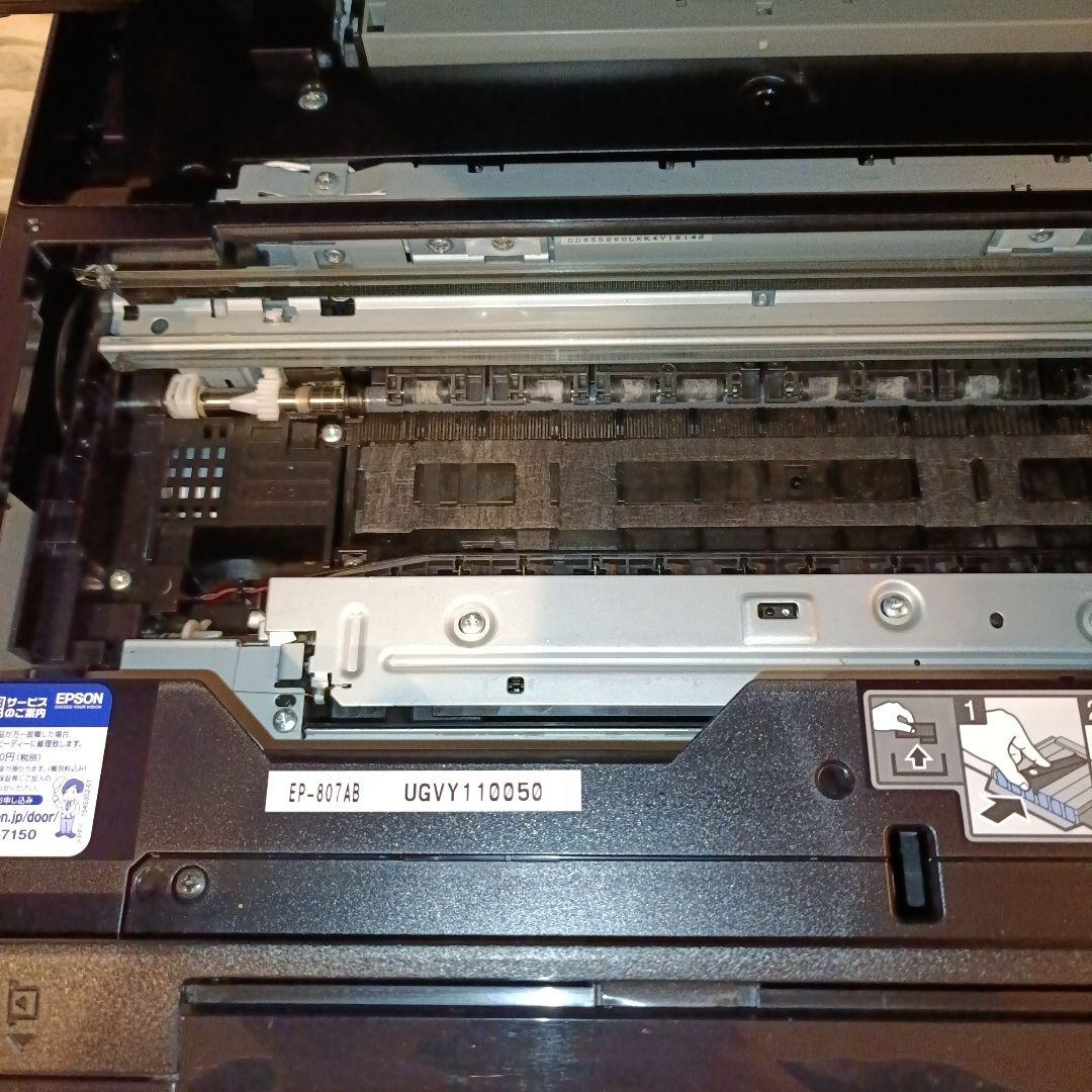 EPSON EP-807AB インクジェットプリンター