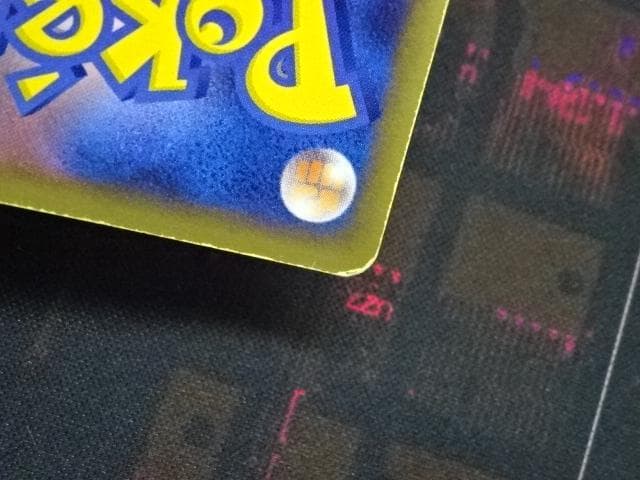 ポケカ レジロック スター 059/086 45-MA1210-19