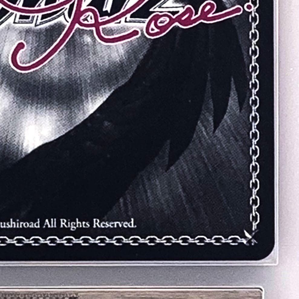 【ARS10+】　OS02/R02-002SP　魔法少女の矜持 マジアサルファ