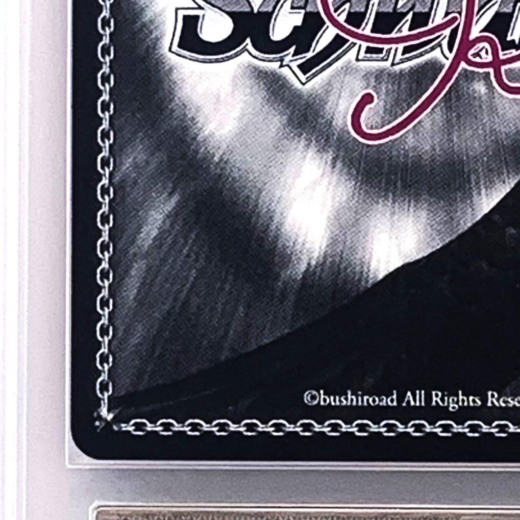 【ARS10+】　OS02/R02-002SP　魔法少女の矜持 マジアサルファ