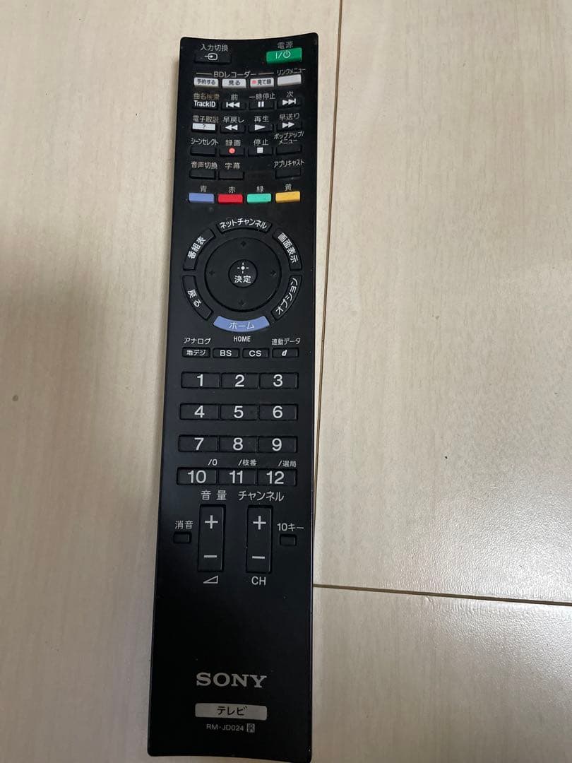 SONY BRAVIAプラズマテレビ32型KDL-32CX400動作確認済み