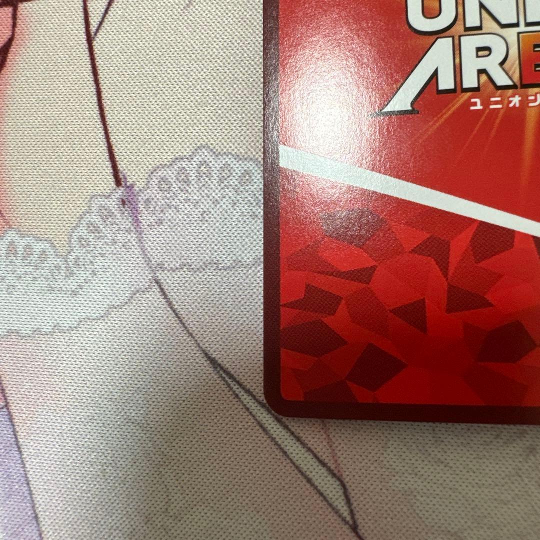 羽川翼　パラレル　SR★★ ユニアリ