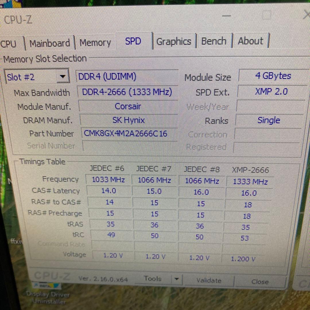 【動作品セット】B660RS pro i3-12100 ssd メモリ