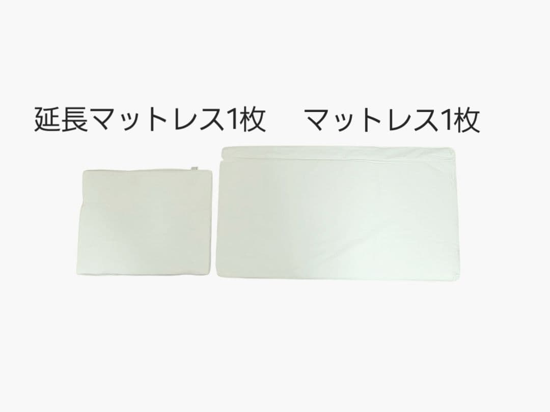 ★美品★大和屋　そいねーる＋ロング