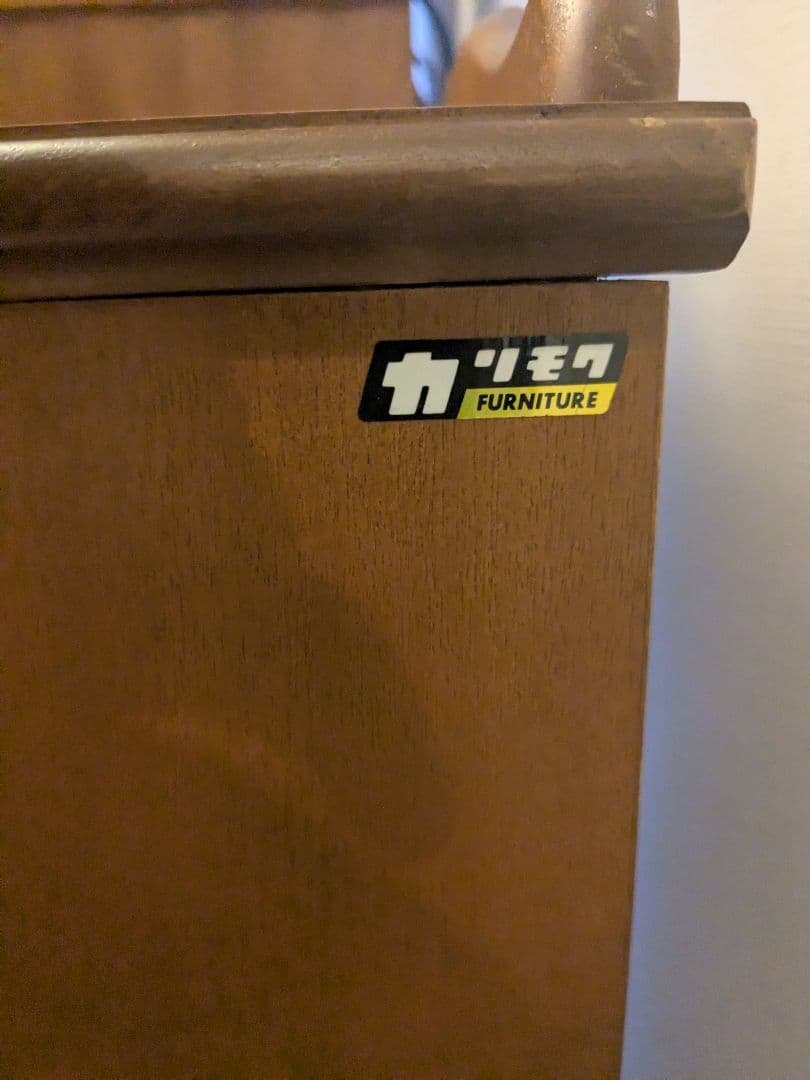 クラシック木製キャビネット 引き出し付き