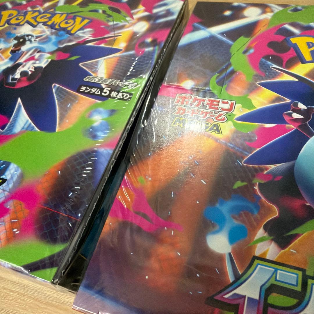 ポケモンカード インフェルノX 2 BOXシュリンク付・新品