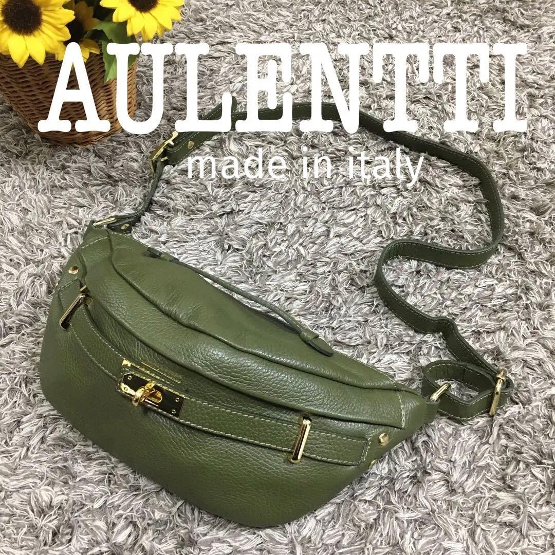 AULENTTI♫ オリーブグリーン ボディバッグ