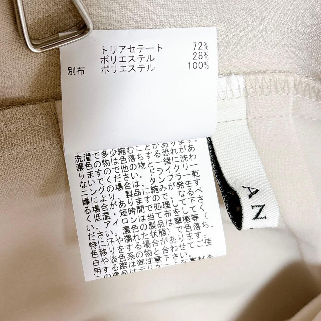 メグルー様　美品◎ANAYI アナイ ストレッチクロスケープ 長袖ブラウス 38