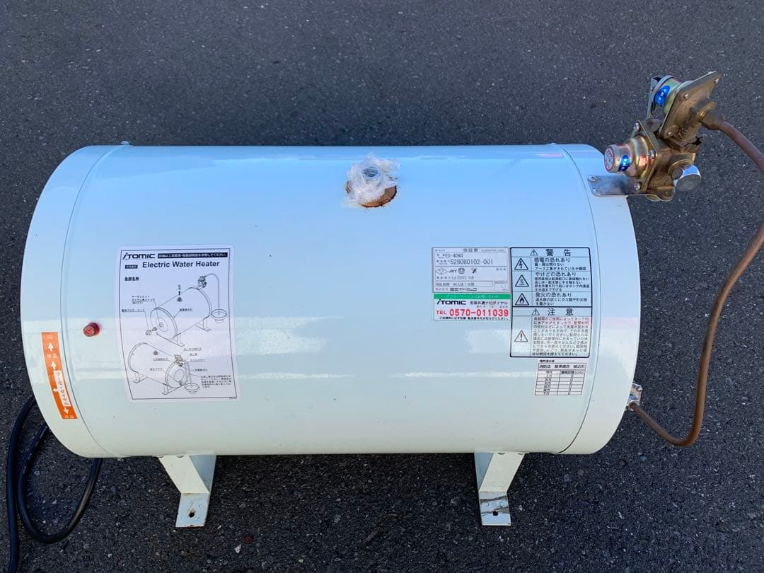 日本イトミック　小型電気温水器　ES-40N3