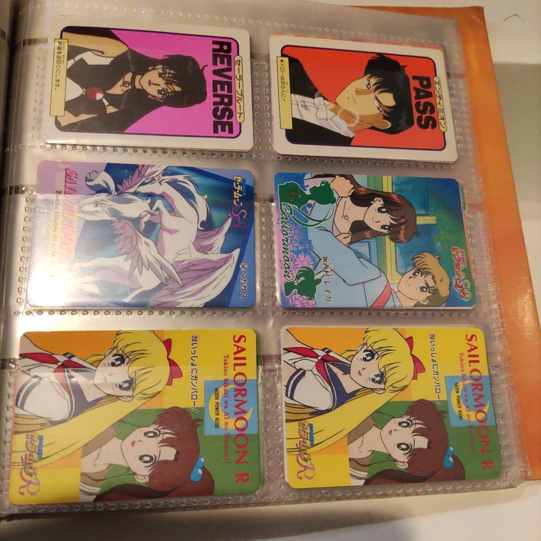 セーラームーンRとSカードファイル９０枚入 キラカード９枚含む