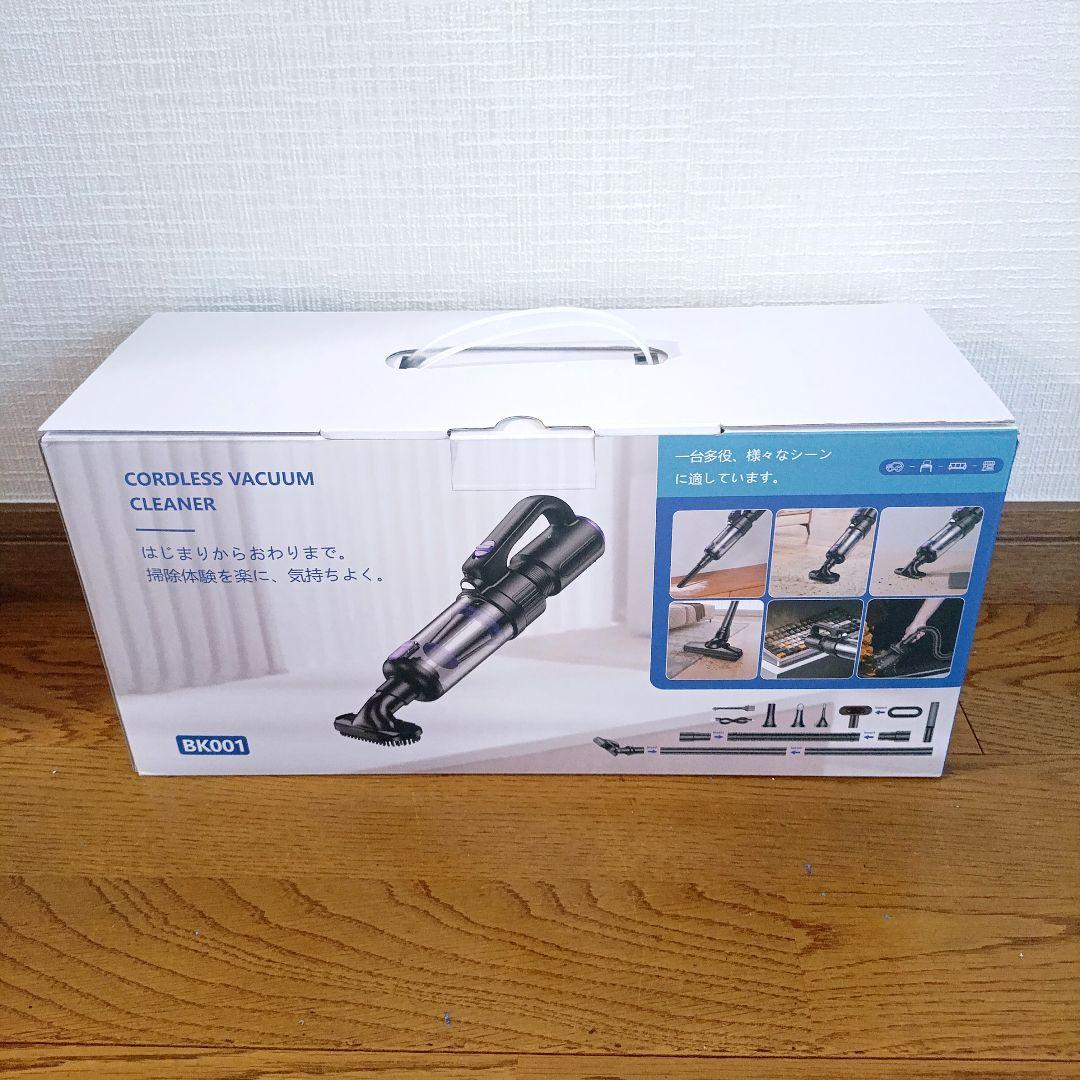 掃除機 コードレス 28000pa 超強力吸引 6WAY LEDライト 充電式