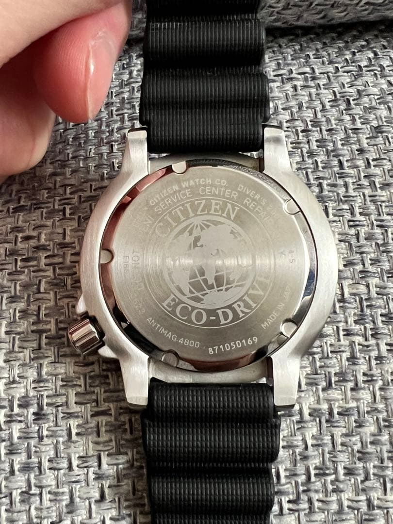シチズン　エコドライブ　200m防水BN0156-05E
