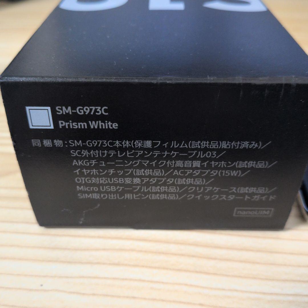 スマートフォン本体 Samsung Galaxy S10 Prism White SM-G973C