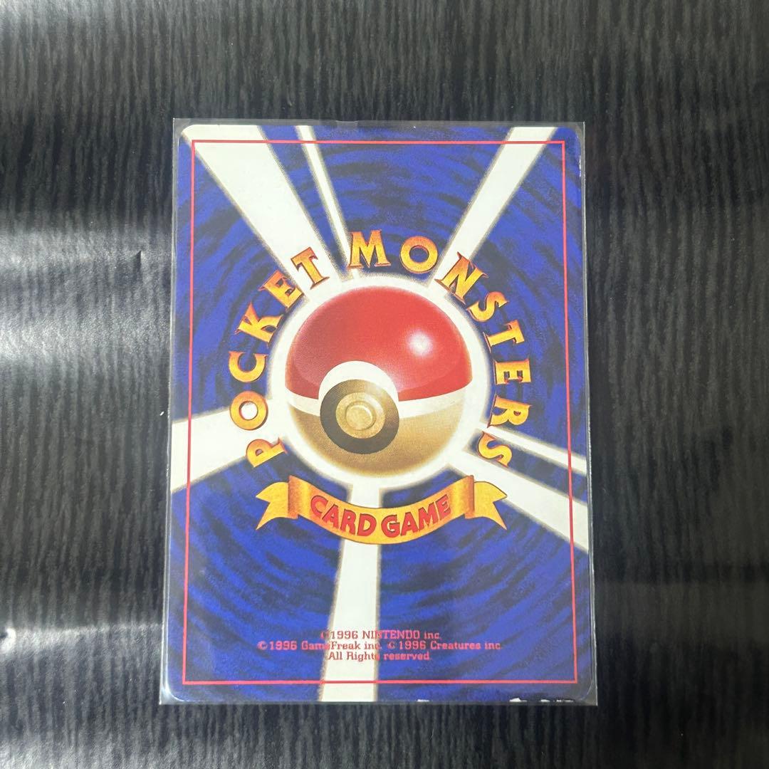 メ*ロ様 ポケモンカード　旧裏　まとめ売り