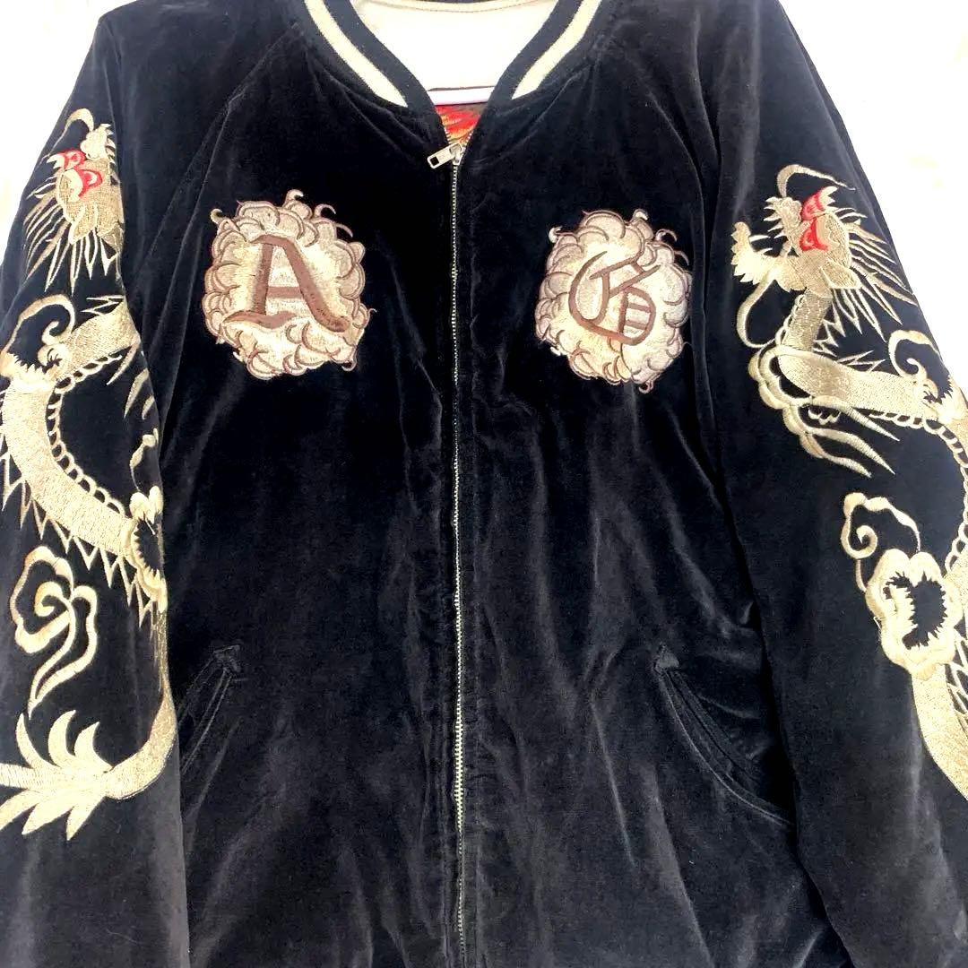 『希少』A &G黒いベルベットスカジャン ドラゴン刺繍リバーシブル