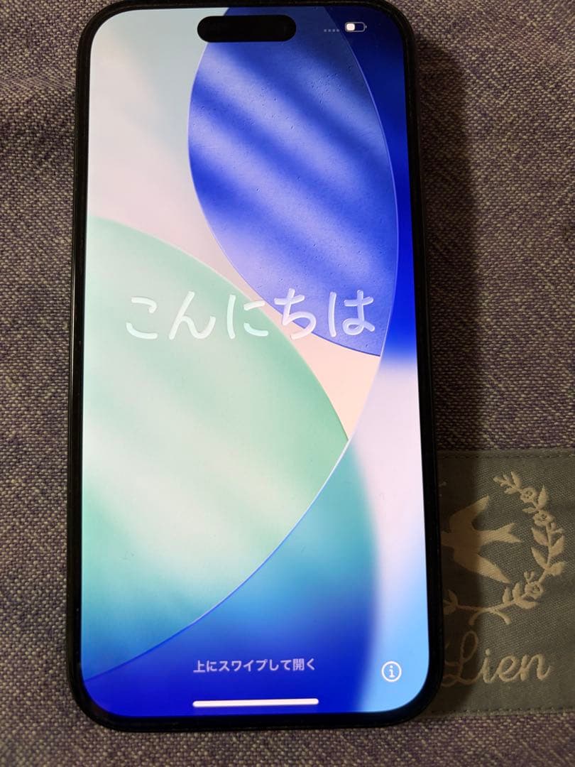 iPhone 15 128GB 充電82% 箱あり