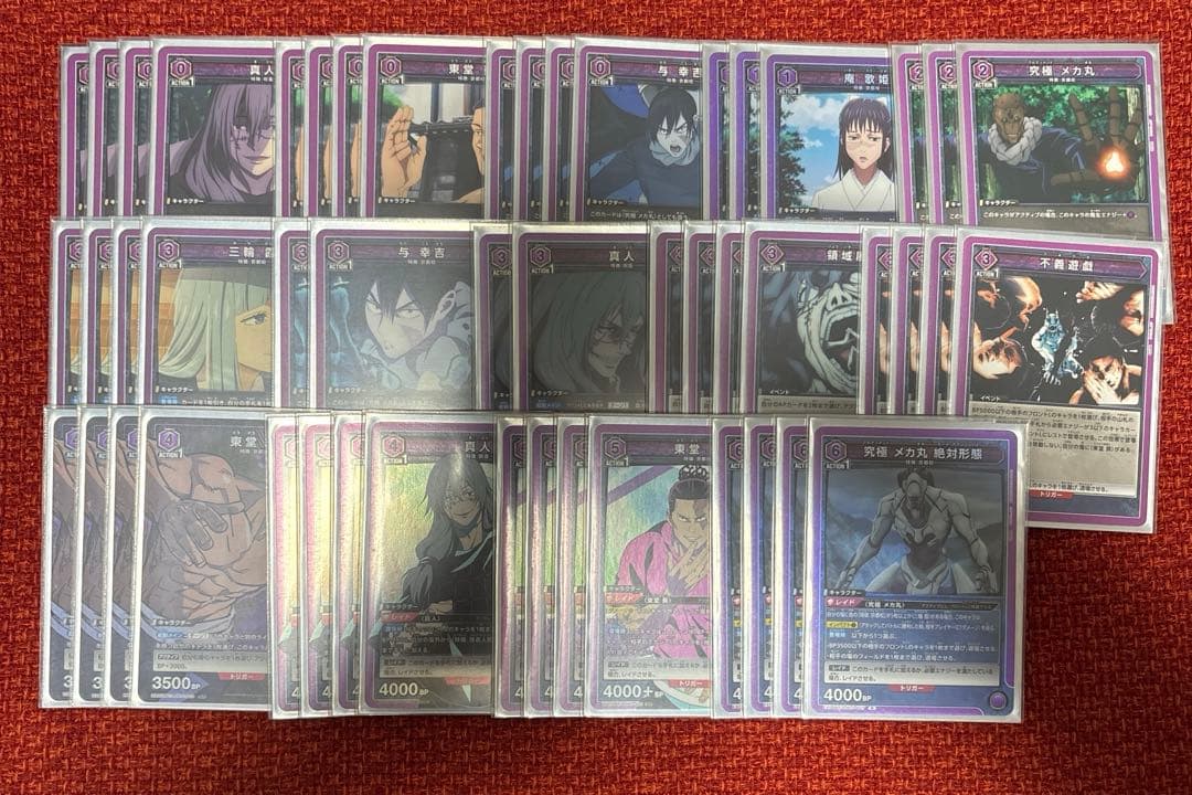 ユニオンアリーナ　呪術廻戦　東堂　真人　メカ丸　デッキ　まとめ