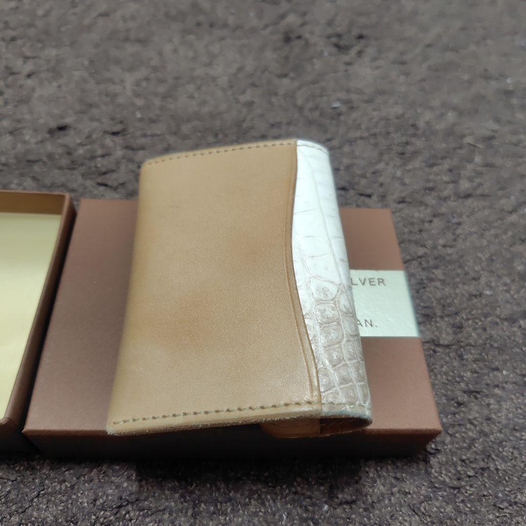 moto ヒマラヤクロコ C3