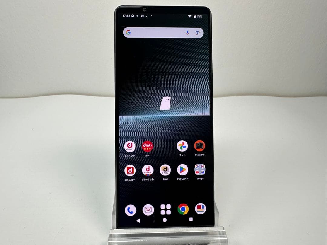 SONY Xperia 1 V docomo 256GB 黒