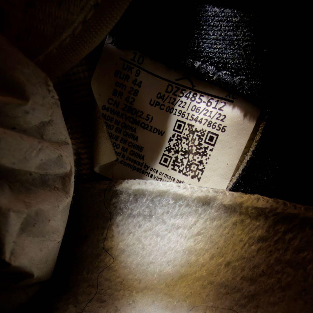 Nike Air Jordan 1 High OG ロスト&ファウンド