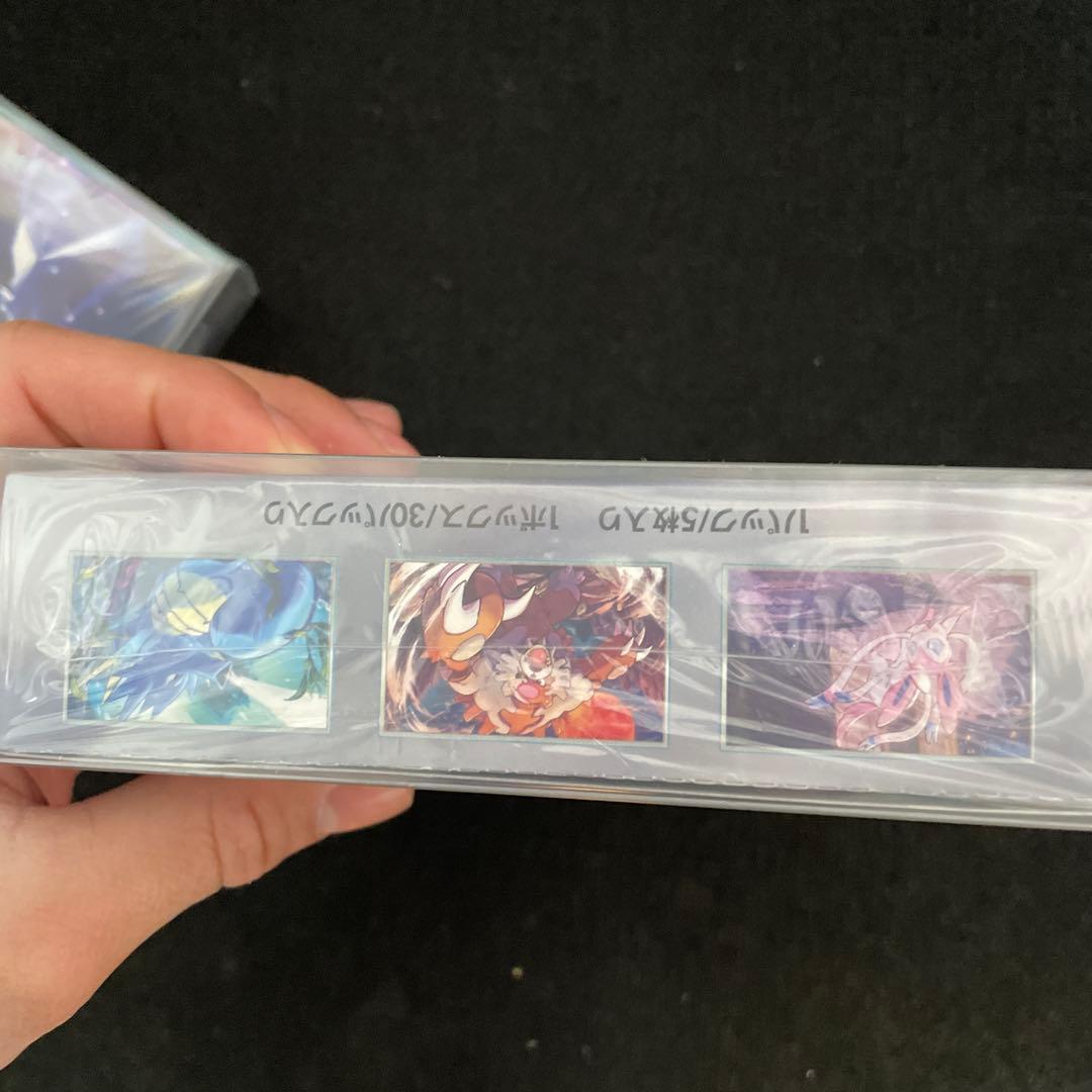 ポケモンカードステラミラクル1box・ナイトワンダラー1boxシュリンク付き
