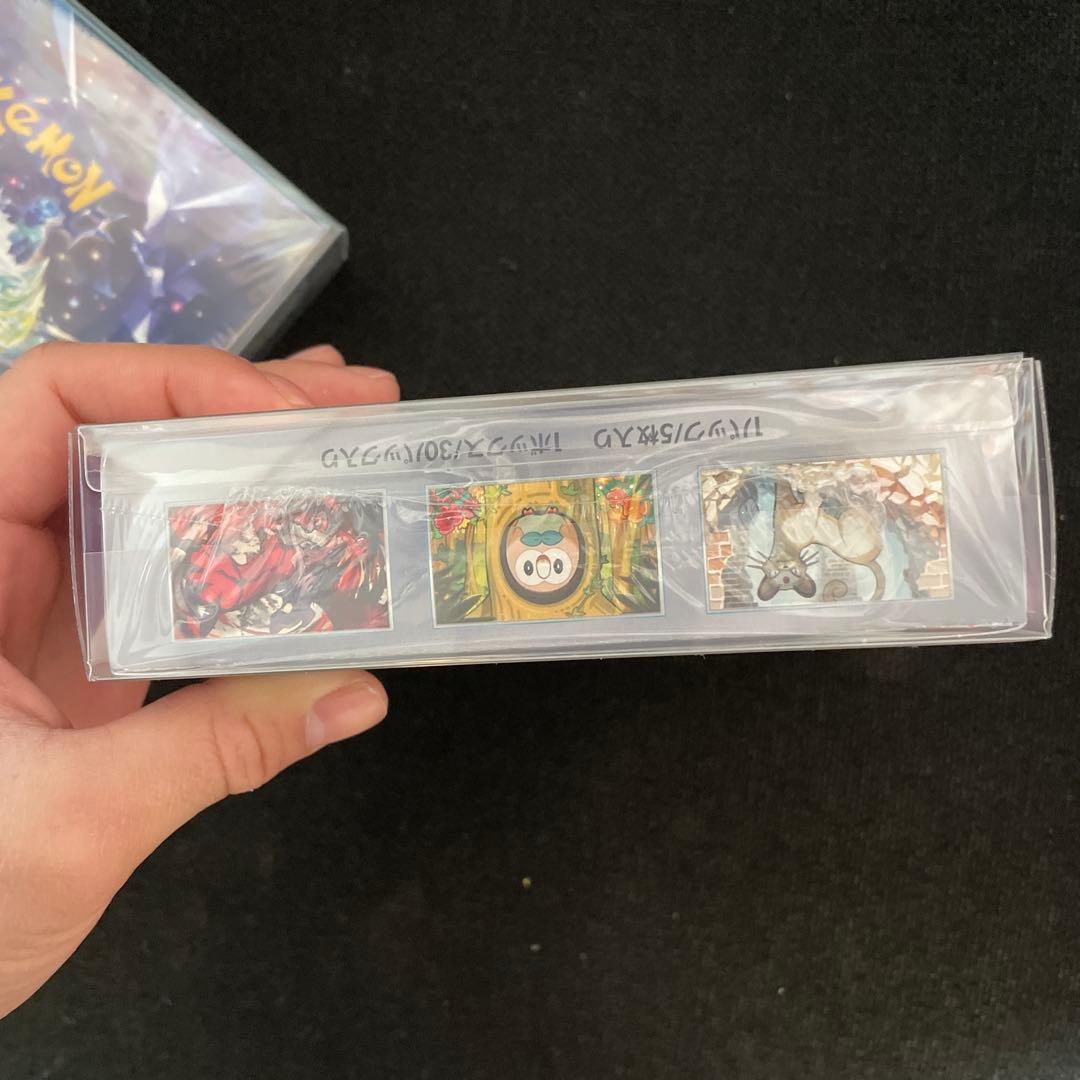 ポケモンカードステラミラクル1box・ナイトワンダラー1boxシュリンク付き