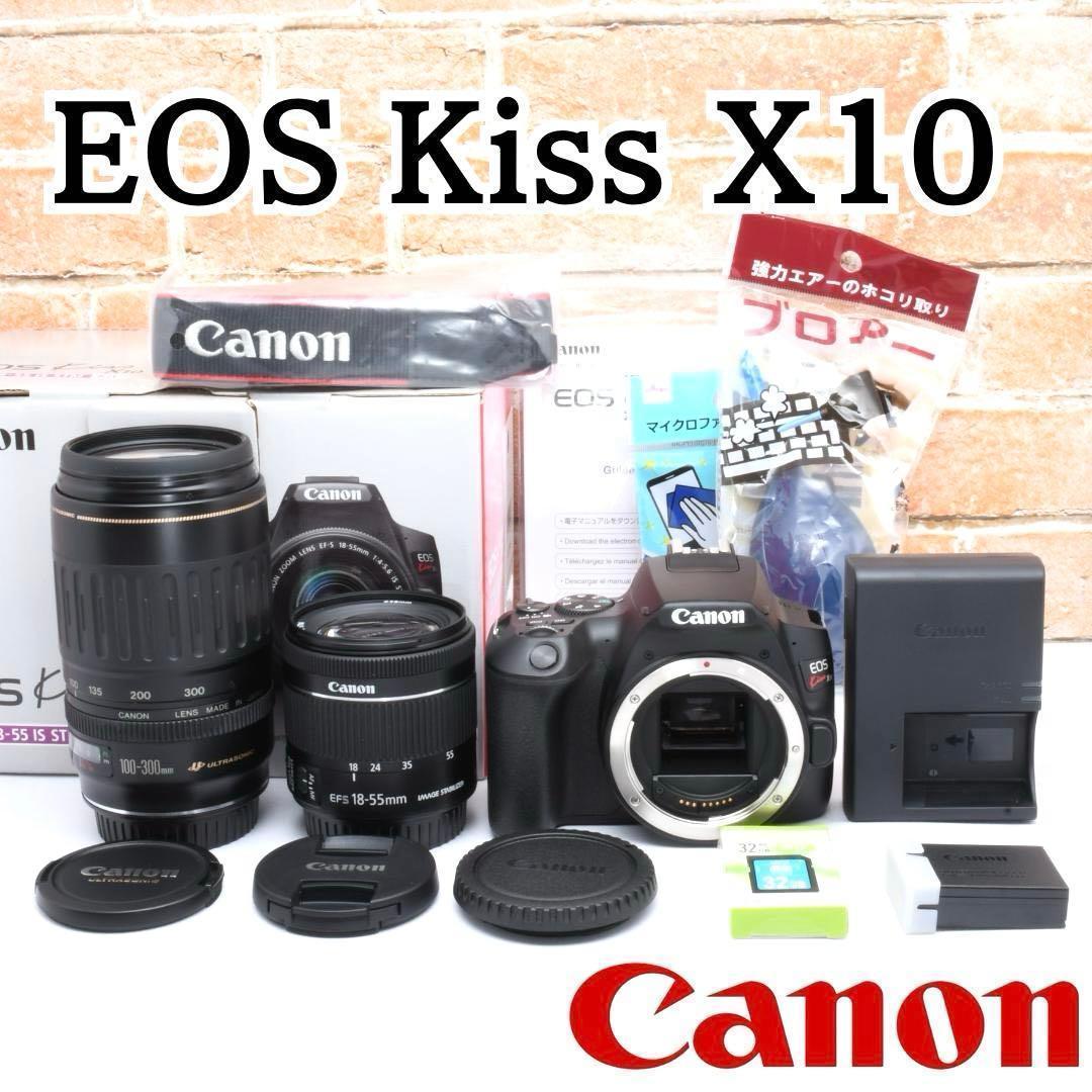 美品✨Canon Kiss X10✨ 動画も撮れる◎高画質&高機能◎一眼レフ