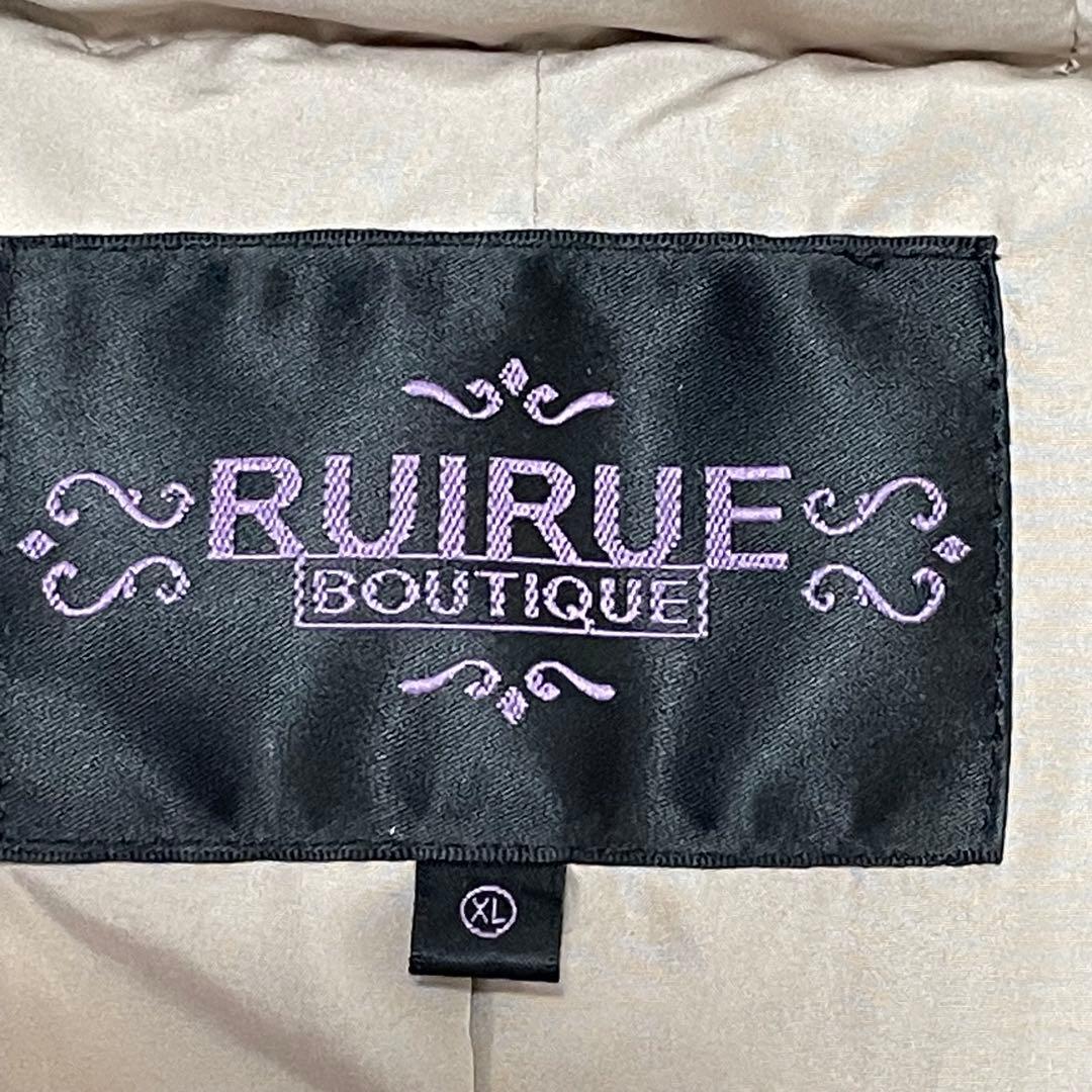 ルイルエブティック　ロング　ダウンコート　フォックスファー　2way