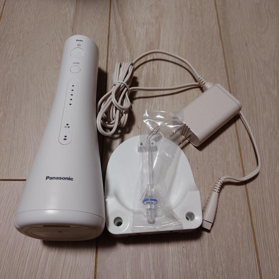 Panasonic EW-DJ55 口腔洗浄機 ジェットウォッシャードルツ